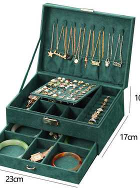 2021 New Jewelry Box Organizer Double-Layer Storage Earring