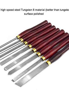 Wood Turning Tool HSS Lathe Chisel Set for Hardwood Handles