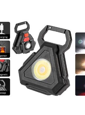 LED Small Flashlights LED Mini Keychain Flashlight