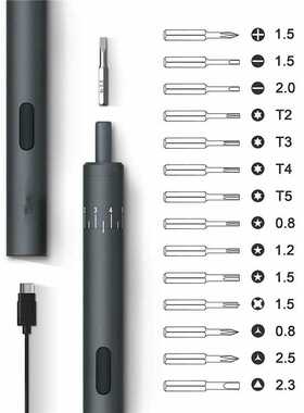 18 In 1 Precision Electric Screwdriver with 14 Screw Bits 8