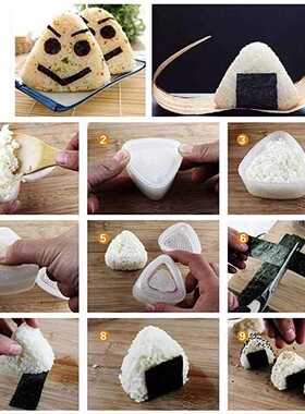 Kitchen Accessories Sushi Mould Triangle Mould Sushi Machine