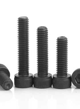 Hexagon Hex Socket Cap Head Screw Bolts M2 M2.5 M M4 M5 M6