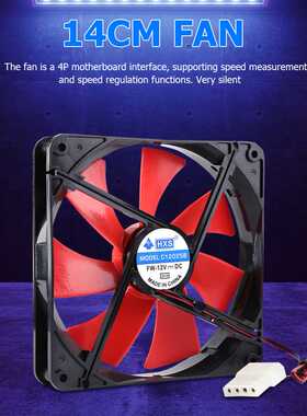 12V 140mm 4 Pin Quiet PC Case Cooling Fan CPU Cooler