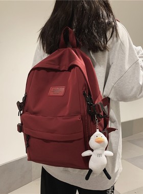Casual Women's Backpacks Kawaii Men's Backpack Nylon Waterpr