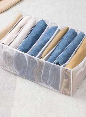 Dormitory Closet Organizer For Socks Home Separated