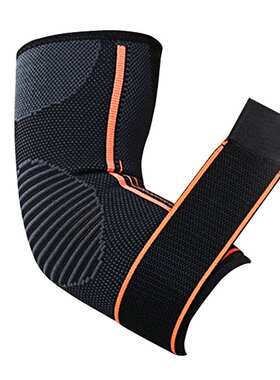 Bandage Elbow Pad Protect Support Knee Sleeve Guard Braces