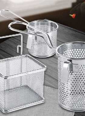 Silver Stainless Steel Hot Pot Strainer Hot Fryer Frying