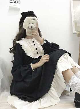 Japanese Style 2020 Autumn Women'S Dresses O-Neck High Waist