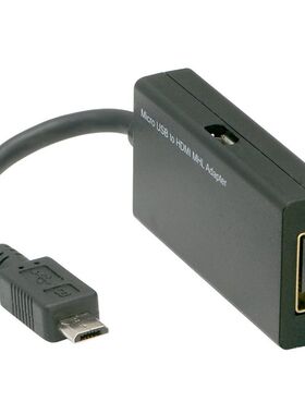 Micro-USB To HDMI For TV Monitor 1080P HD Audio Cable And HD