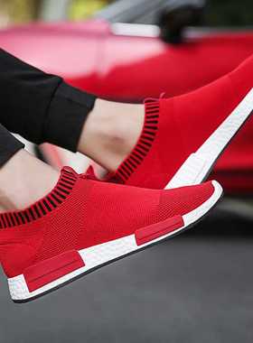 Men's Breathable Running Shoes 47 Casual Fashion Out