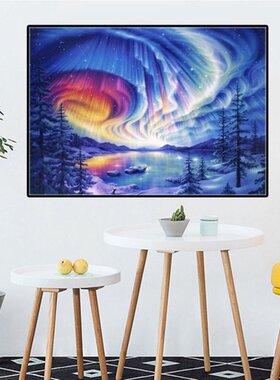 DIY Diamond Painting Diamond Aurora Borealis Embroidery Roun