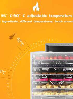 6/8/10 Trays Food Dehydrator Fruit Drying Machine Dryer For