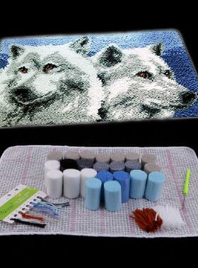 DIY Needle Crafts Animal Latch Hook Rug Kit for Beginners