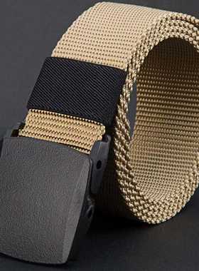 Men's casual fashion tactical belt alloy automatic buckle yo