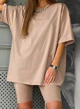 Simplee Casual Solid Outfits Women's Two Piece Suit with Bel