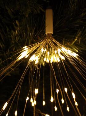 A Bunch LED Branch Lights Floral Decoration Lamps Creative N
