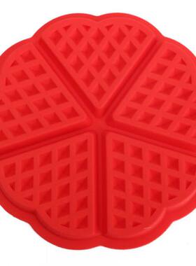 Silicone Cake Waffle Mold Maker Pan Microwave Baking Cookie