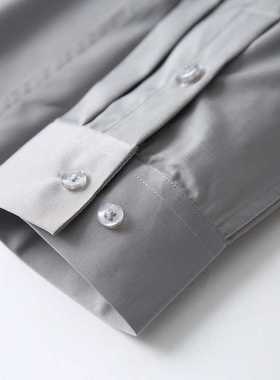 Men's Classic Sretchy Silky Non-iron Dress Shirt Pocketless