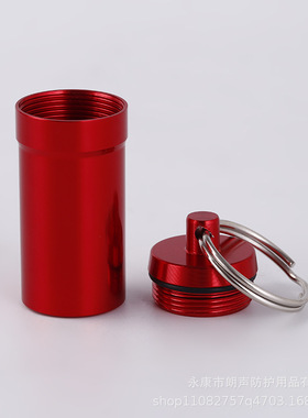 Silicone Earplugs Packaging Box Convenient Outdoor Handy Mus