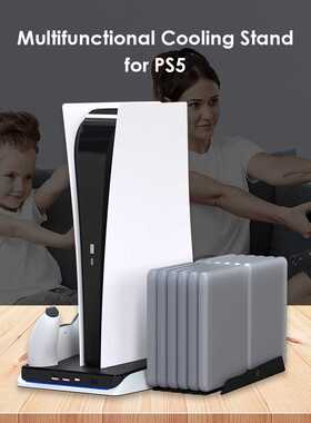 For PS5 Vertical Cooling Stand for PlayStation 5 PS5 Digital
