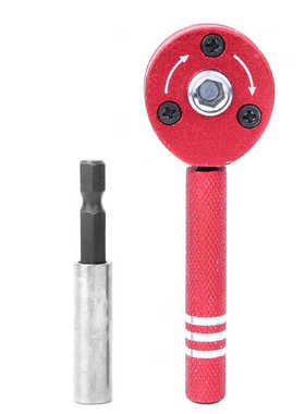 Household Ratcheting Screwdriver Set Multifunction Ratchet S