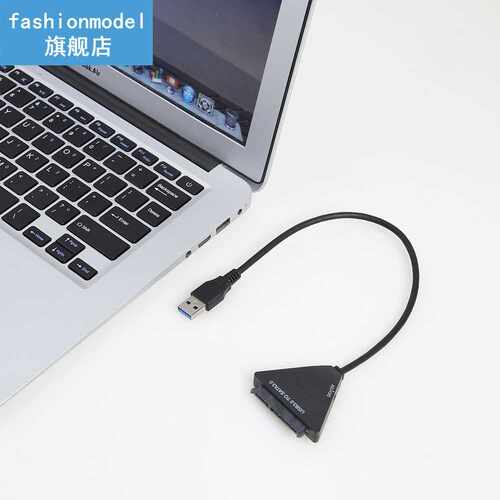 15 Pin Adapter Cable +2.5/.5 inch Hard Disk Drive Laptop US - 图3