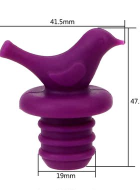 HILIFE Silicone Preservation Bottle Stopper Creative Bird