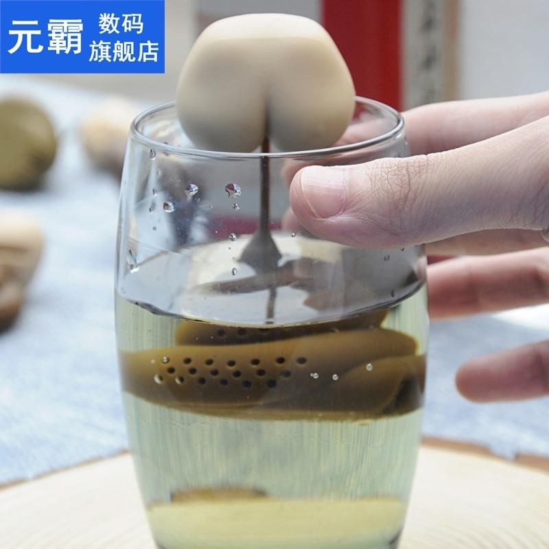 New Hilarious Poop Shaped Tea Infuser Tea Strainer Reusable_虎窝淘
