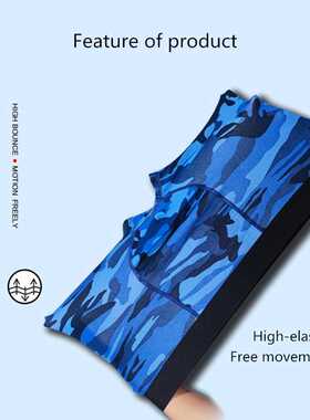 Men's Panties Camouflage Military Boxer Men Underpants Army