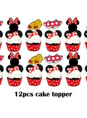 Mickey Minnie Mouse Theme Children's Birthday Party Decorat