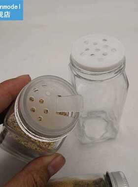 1pc Transparent Seasoning Bottle Reusable Clear Glass Spice