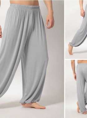 Yoga Pants Men's Casual Solid Color Baggy Trousers B