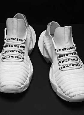 Damyuan Running Shoes 2022 Breathable Men's Sneakers 47 Larg