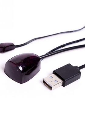 Practical USB Adapter Infrared IR Remote Extender Repeater R