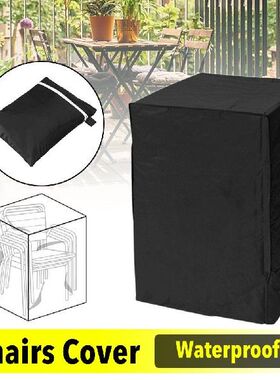 Patio Chair Covers Waterproof Dustproof Cover Furniture