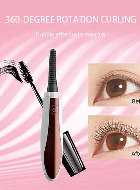 Electric Heated Eyelash Curler Rechargeable Makeup Eyelash C