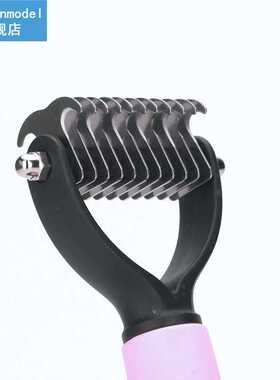 Hair Removal Comb for Dogs Cat Detangler Fur Trimming Dematt