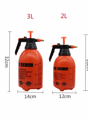 2L and 3L Hand Pressure Sprayer Brass Nozzle Pump Type for G