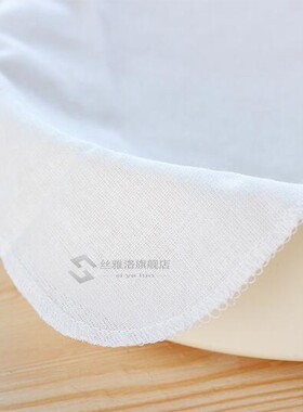 3pcs Cotton Steam Cloth Steaming Grid Cleaning Steam Basket