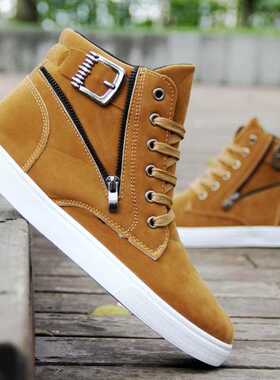 Men	s High- Casual Skateboarding Shoes Flat Shoes For