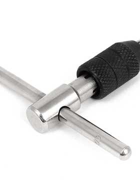 M3-M6 T Shaped Handle Reamer Screw Extractor Tap Wrench Hold
