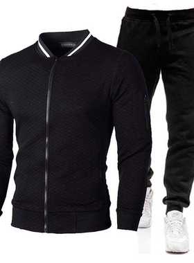 Men's Autumn Winter Sets