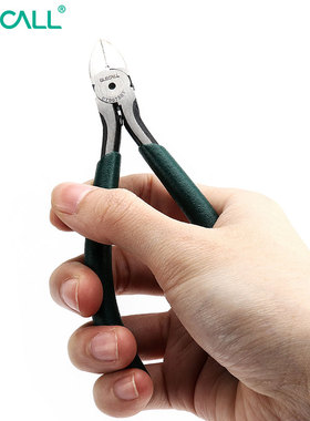 ELECALL Wire cutters Nippers Diagonal pliers cutting nipper
