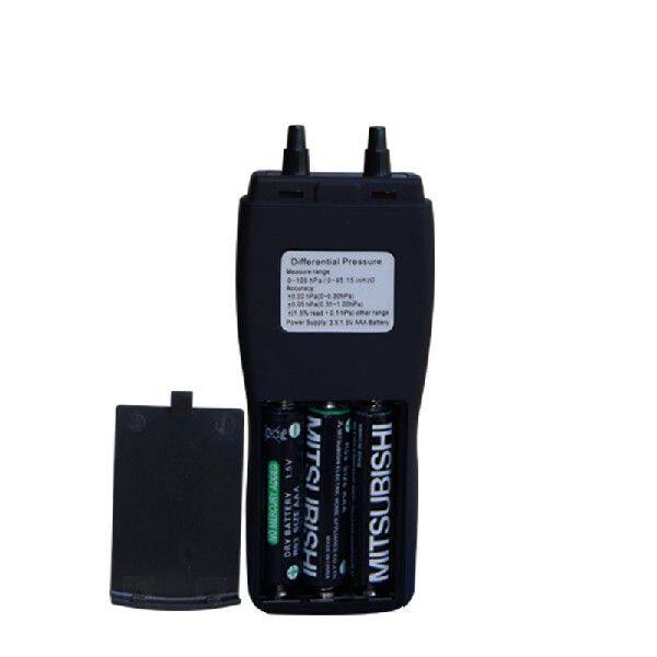 Smart sensor Brand AS510 Differential Pressure Meter - 图1