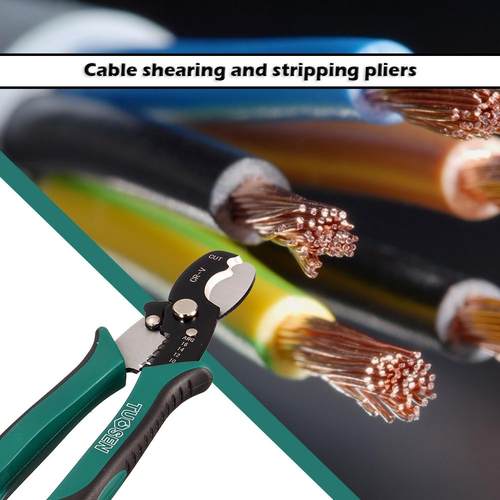 8 inch Wire Stripper 65 Manganese Steel Cable Cutting Tools - 图0