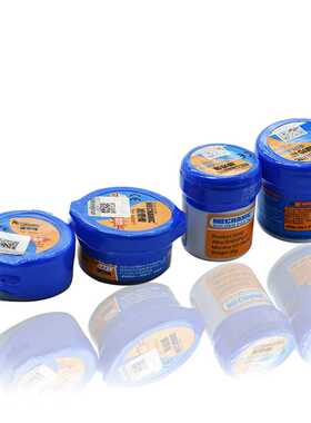 XG30-80 Mechanic Soldering Flux Paste Tin Cream SMD SMT BGA