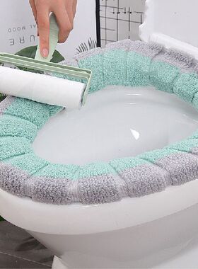 Winter Warm Toilet Seat Cover Washable Bathroom Toilet Pad