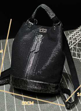 New Fashion Sequins Leather Laptop Backpack Women Female Per