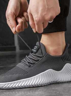 for jogging 大码男鞋 shoe Shoes Men big plus size man Flats