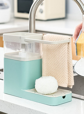 Press Automatic Drain Box Sink Drain Rack Kitchen Storage